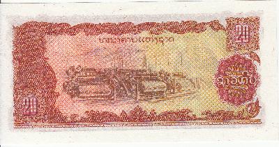 Beschrijving achterzijde: FACTORY